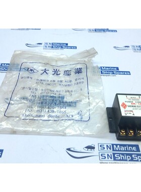 Daekwang Electro DK-150 Power Convertor 200/220Vac