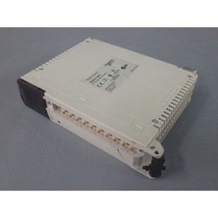 Relay Born TSXDSY16R5 50VA Schneider