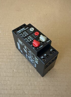 1x Broderson Control Systems UNIC XT Recycler