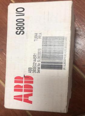 TU844 TU842 所见即所得议价