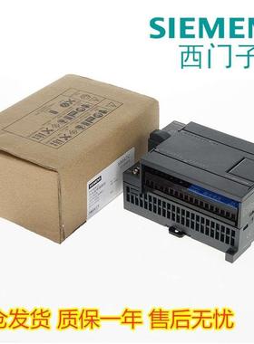 CPU224XP CNPLC 6ES7 214-2BD议价