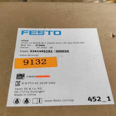 德国FESTO费斯托阀岛 VTUG  573606议价