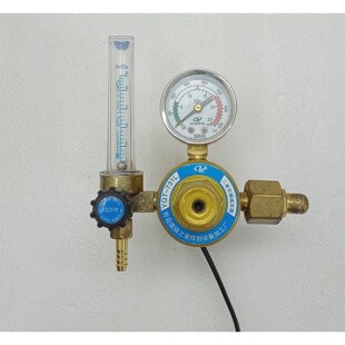 Ruixing Ar / CO2 Presión Reductor Medidor de Flujo YQT-731L
