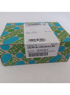 Phoenix Contact Patch- Panel / Anschlusssockel RJ45 VS-PP-R-