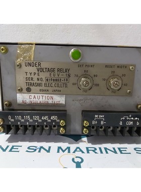 TERASAKI Unter Spannung Relais EUV-1S