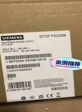 电源6EP3334-3SA00-0AY0议价