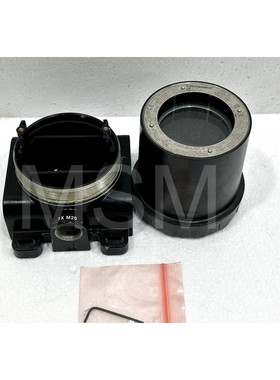 Det Tronics 006264-014 JBOX AL 2PT-L M20/25 006264014