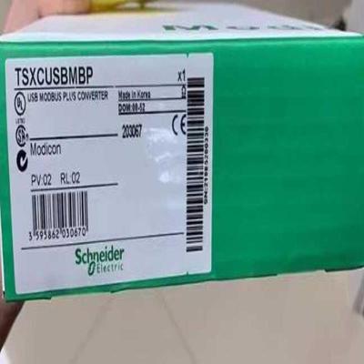 施耐德TSXCUSBMBP USB口转MB+适配器议价