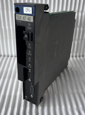 1x Schneider Automation TSX 47/67/87/TSX4740 CPU Modul