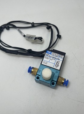 MAC VAES 35A-ACA-DDUA-1BA (NEW NO BOX)