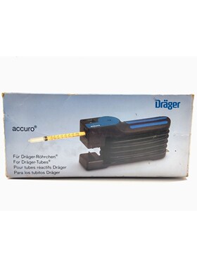 DRAGER ACCURO ARCE-F003 气体探测器泵