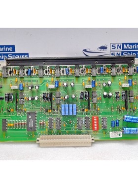 STENTOR 1235/6 Scheda Circuito Stampato 1000660100/ 10074.10