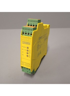 PSRSPP24UCESA42X11X2 - PHOENIX CONTACT - PSR-SPP- 24UC/ESA4/