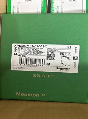 XPSMCMEN0200SC施耐德安全可靠议价