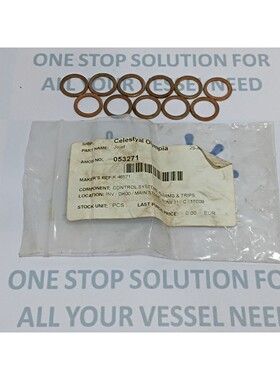 关节环 K 46571 适用于控制系统(大量 11 件)