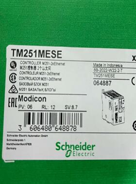 施耐德高速计数模块TM3XFHSC202  供议价