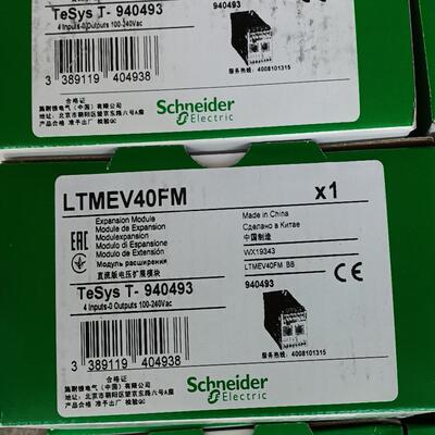 LTMEV40FM   施耐德电动机保护控制器项目工程余货正议价