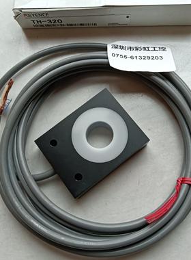 基恩士BL-185TH-320LR-ZH500PLR-议价