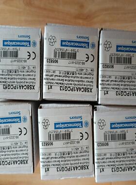 XCKJ1167H29特勒美科 Schneider施耐德全议价