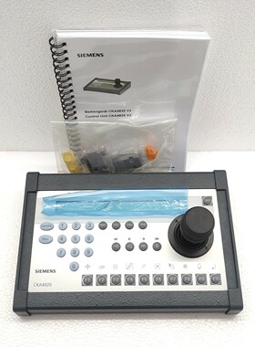 西门子控制面板 CKA4820 V2 PTZ 控制器 S54561-C791-A1