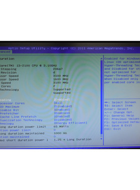 Adlink M-342 P/N: 08GSAQ67002103 i3-2100 with 3.1GHz CPU tes