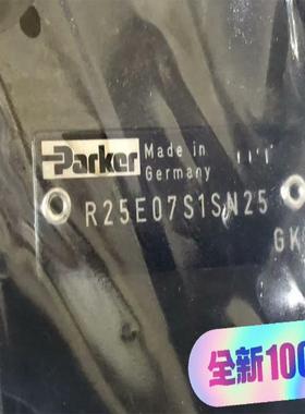 R25E07S1SN溢流阀派克Parker德国进口以议价