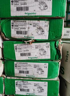 施耐德交流接触器LC1D50A6FD控制电压110VDC议价