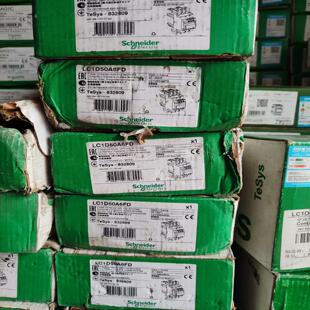 施耐德交流接触器LC1D50A6FD控制电压110VDC议价