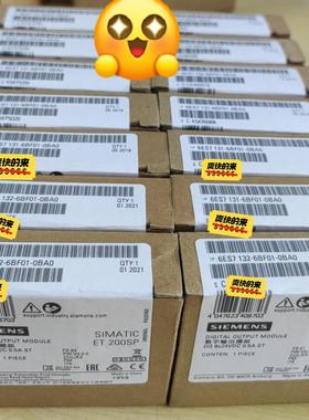 6ES7131-6BF01-0BA0  单价220议价