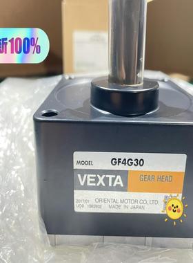 VEXTA东方减速机GF4G30进口议价