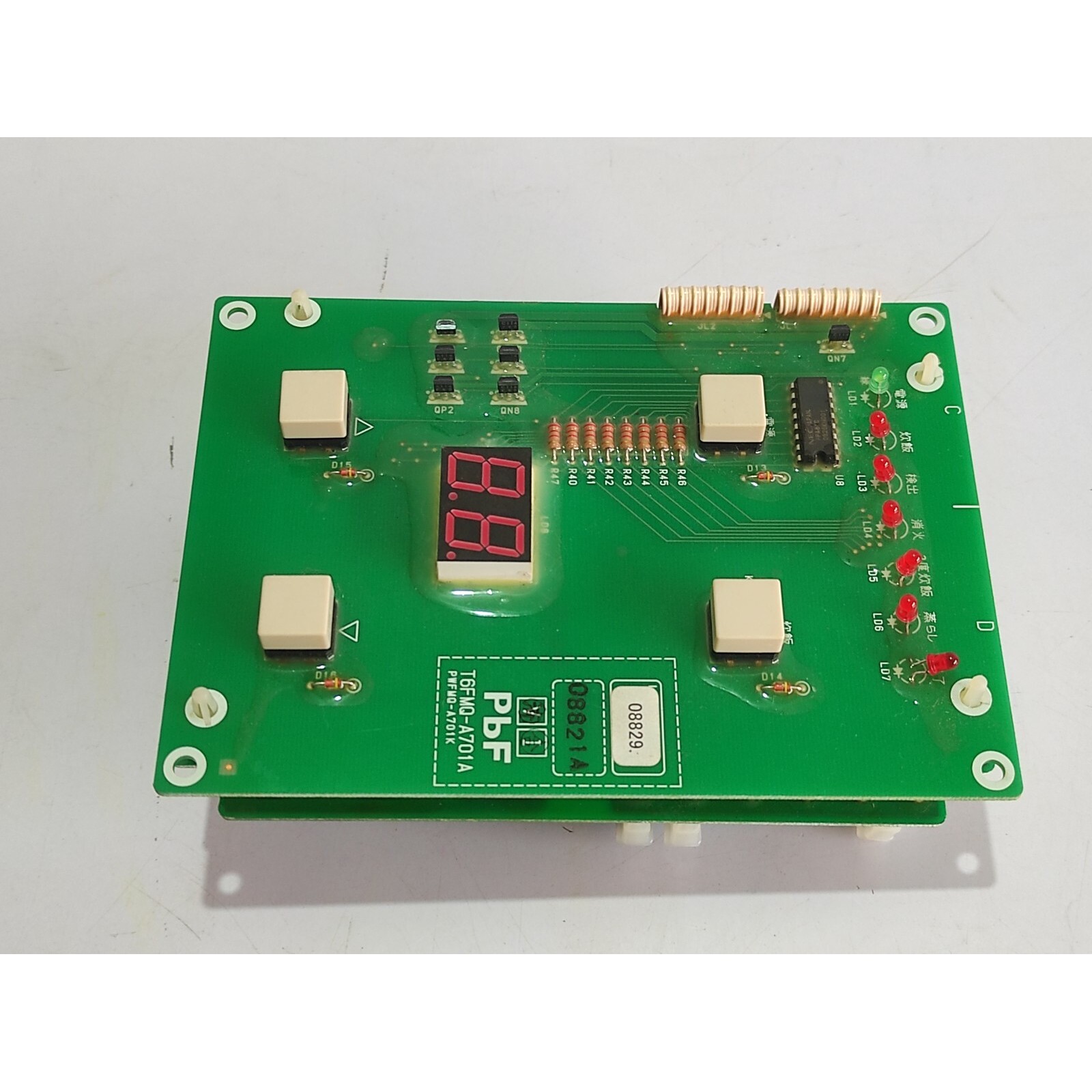 PbF T6FMQ-A701A PWFMQ-A701K PCB T6FMQA701A/PWFMQA701K