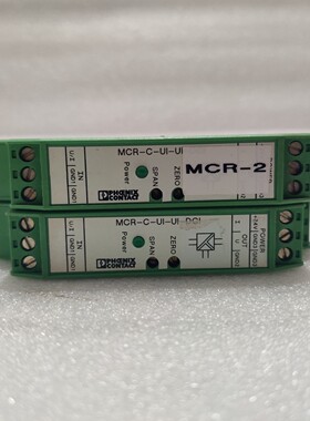 PHOENIX CONACT MCR-C -UI-UI-DCI TRENNVERSTRKER 变频器 2 件装