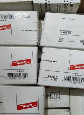 DEHN盾牌防雷器DG MOD 750  952017未议价