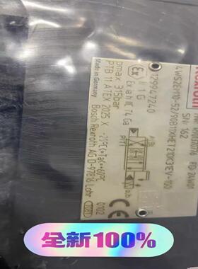 R901370776 4WS2EM10-5X90B11XH议价