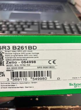 SR3B261BD施耐德逻辑控制器议价