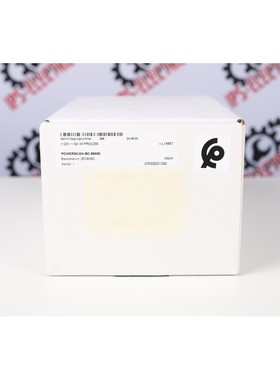 DATALOGIC POWERSCAN BC9030 (CARICABATTERIE BASE M-INT 433) -