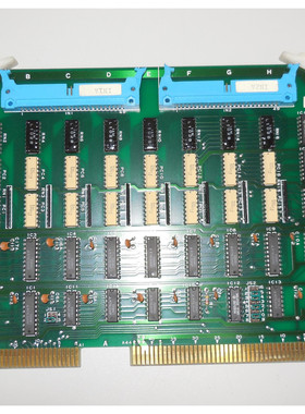 Disco KN-006 UA-001900 INPUT board