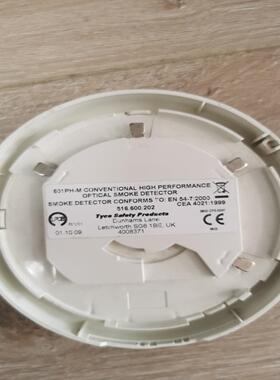 Tyco火警探头型号601PH-M议价无包装盒议价