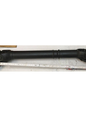 NEU Kardanwelle 500mm 35mm & 40mm Flansch m. Nut L?ngsausgle