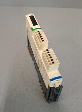 STBAVO1250 - SCHNEIDER - STBAVO1250 / Kit Da Uscite Analogic