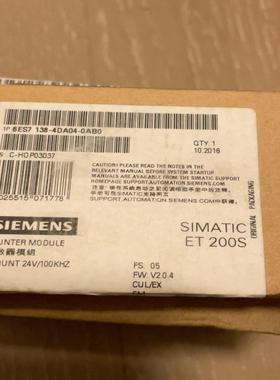 6ES7 138-4DA04-0AB0未开议价