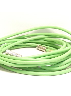 Balzer Kabel (3 x (2x0,5) + 1) Signal-Leitung Verl?ngerung 9