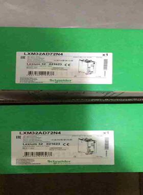 LXM32AU90M2  LXM32AU60M2议价