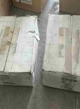 hlpnv 001543a带包装海利普变频器hlp-nv议价