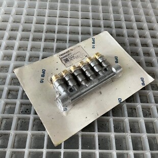 ?lverteiler DMG Dester Plunger 0.16 P40061A17 DPB Mori