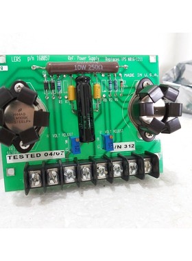 LERS 160057 Alimentation Approvisionnement Remplace IPS #016