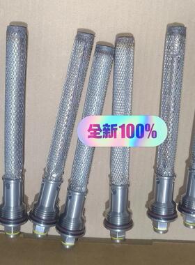 工程胶箱过滤网1028305议价