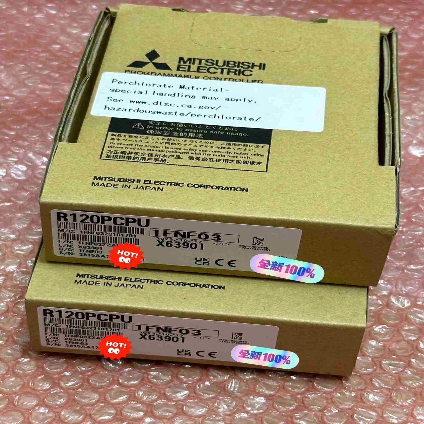 R120PCPU 议价
