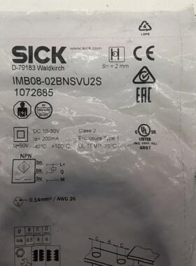 西克传感器IMB08-02BNSVU2S一个议价