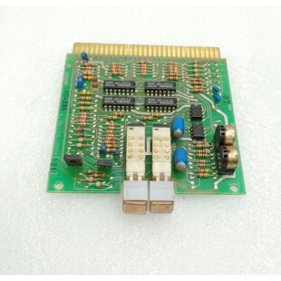 TERASAKI ERC 233 K/751/115-002A 121 (Beschleunigter Versand